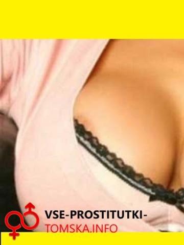 Индивидуалка Сарра Фотография 2
